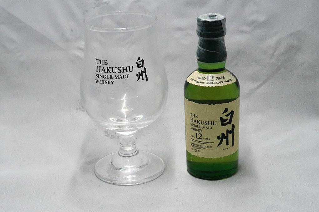 白州12年激レアミニチュアボトル50ミリ テイスティンググラスセットの非売品 飲料・酒