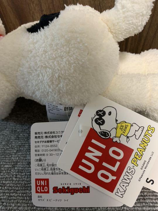 ぬいぐるみ 2サイズセット‼️ Oy1Ex-m15298998182 スヌーピー 格安正規店