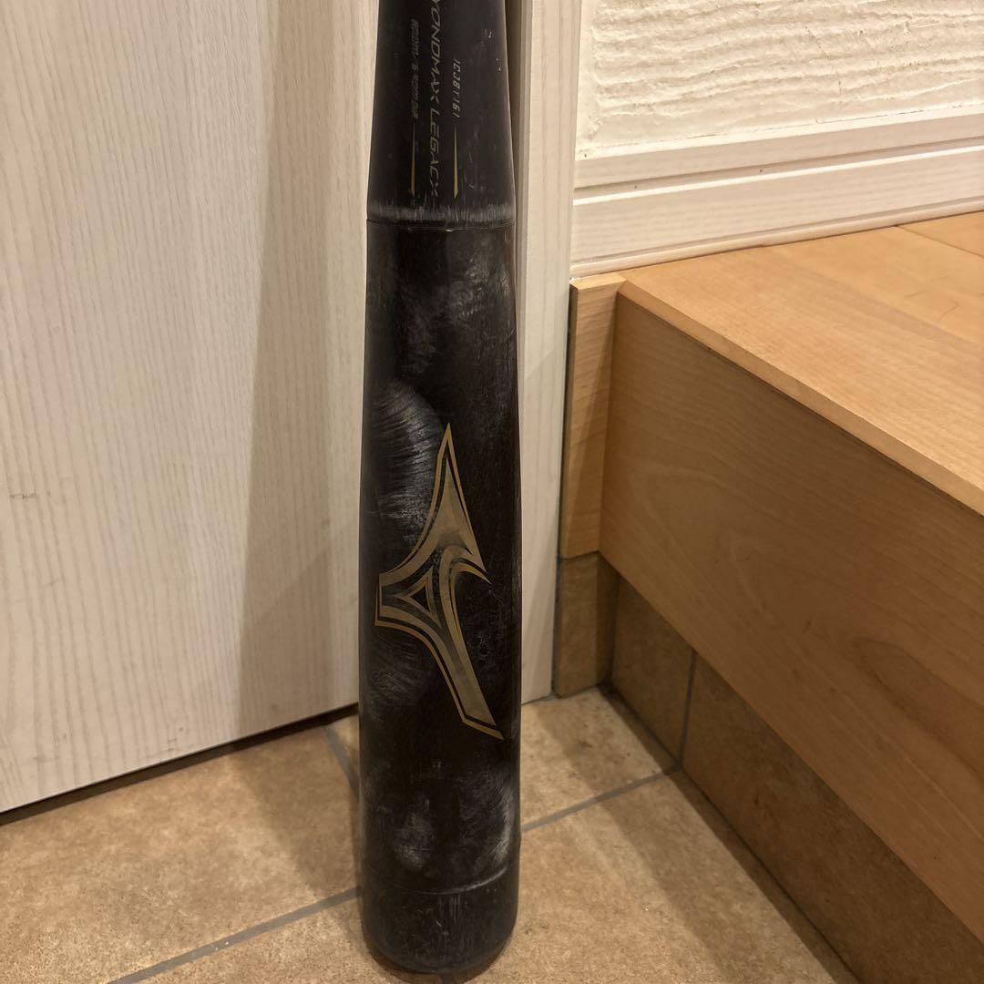 軟式少年用　レガシー　80cm