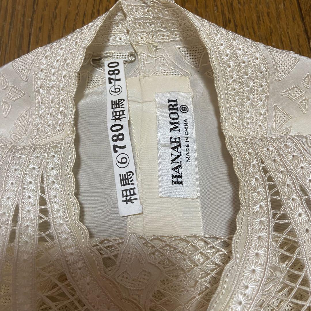 HANAE MORI/シルク刺繍ブラウス/ヴィンテージ/キナリ/絹100%/9号