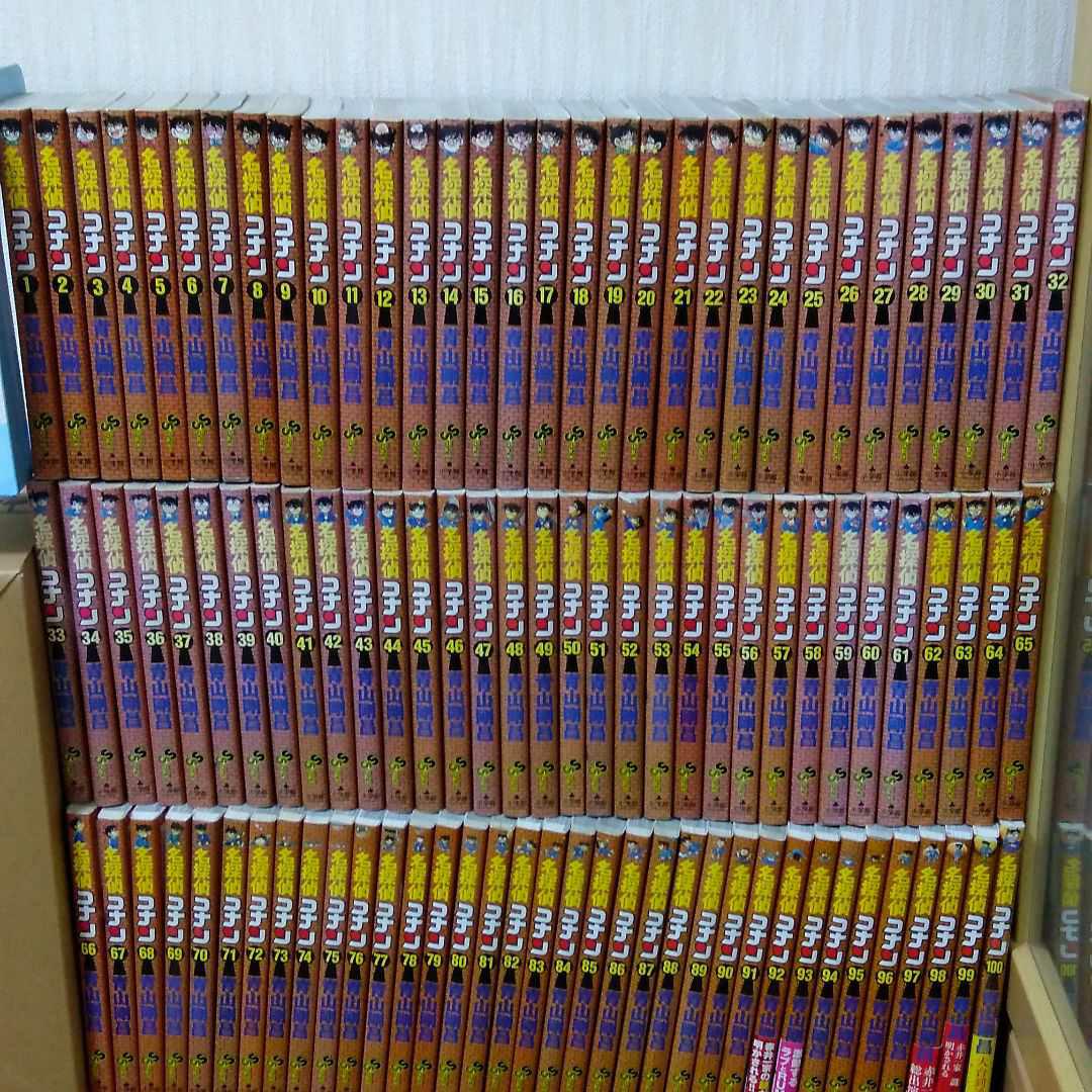 正規品! 名探偵コナン 漫画 全巻 1~100巻 - 全巻セット - news 正規品! 名探偵コナン 漫画 全巻 1~100巻 - 全巻セット - news