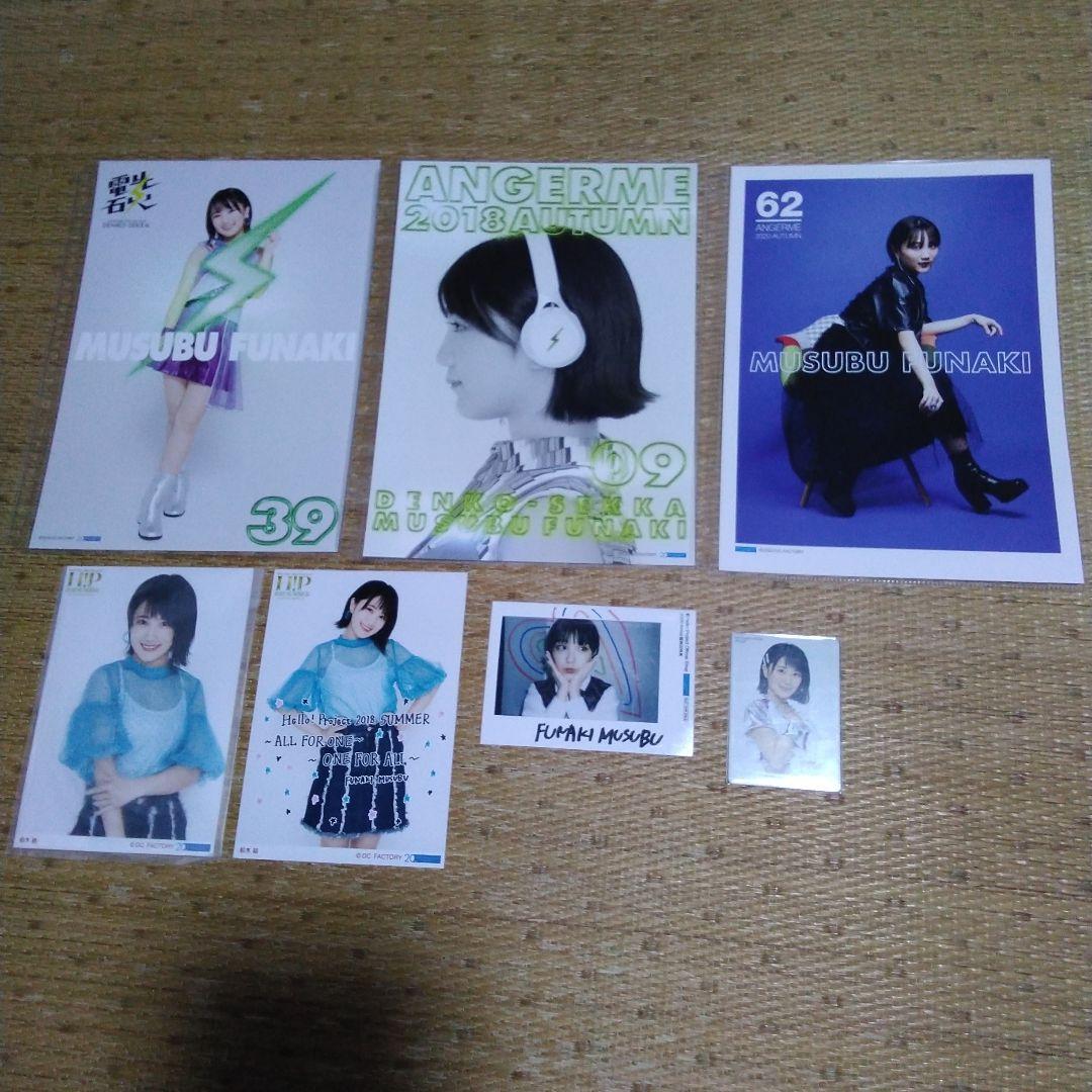 アンジュルム ANGERME カントリー・ガールズ 船木結 DVD BIRTHDAY EVENT バースデーイベント 2019 船木結 アンジュルム カントリー・ガールズ まとめ