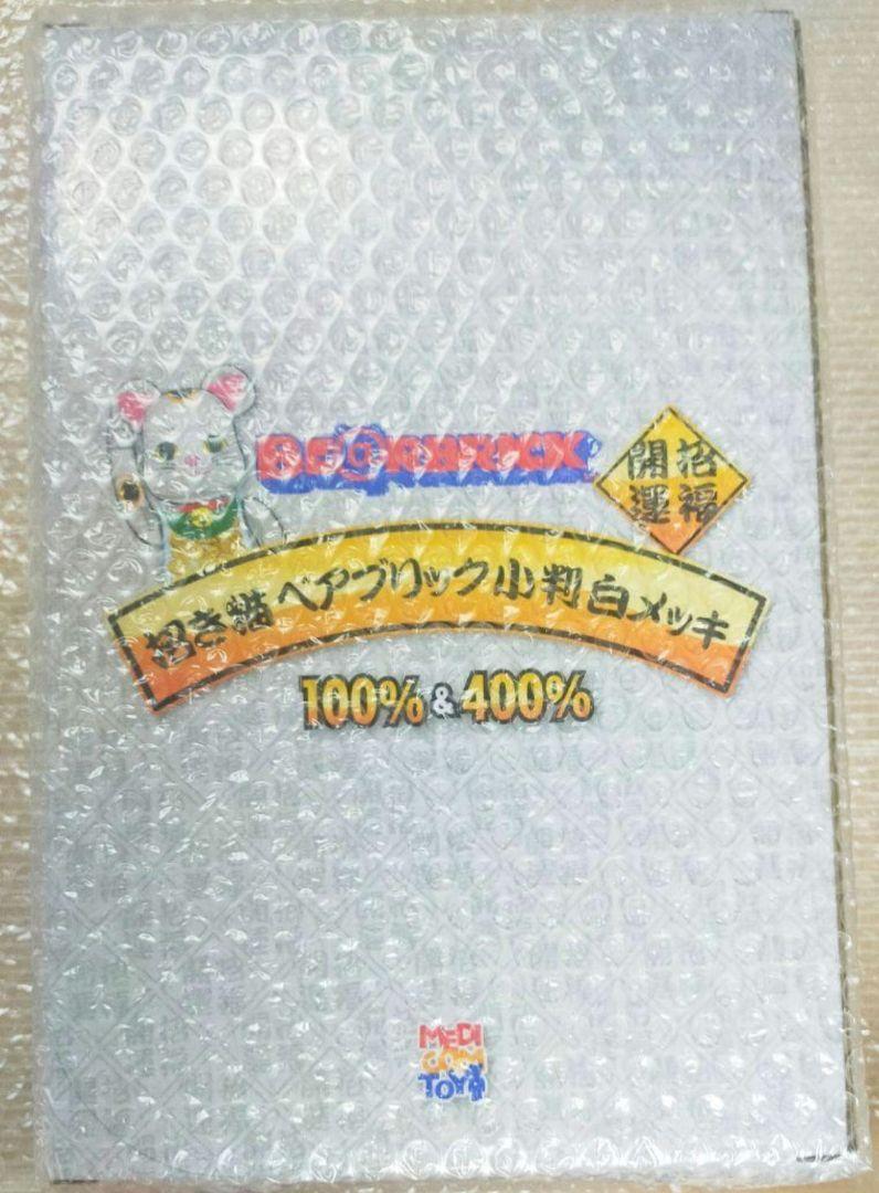 アンドレ・コタボ、ヴェニス、画集より、希少、高級額付 （6