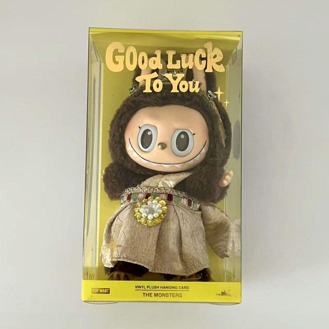 POPMART LABUBU GOOD LUCK TO YOU タイ限定
