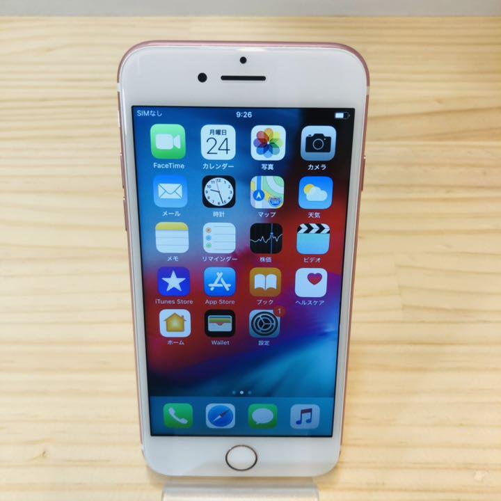 iPhone 7 Rose Gold 128 GB SIMフリー TWYBL-m15304035650 超激安