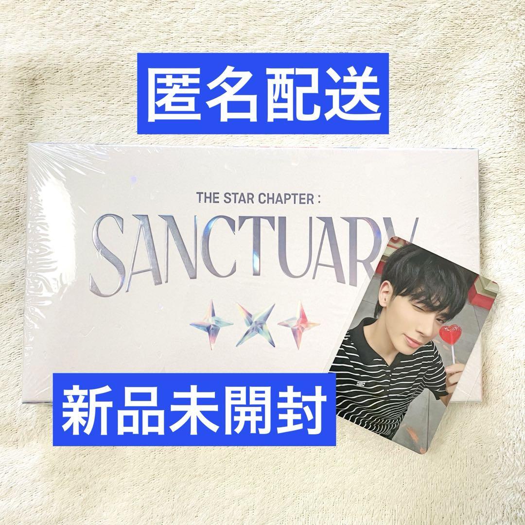 素敵な TXT テヒョン SANCTUARY ANGELver. 新品未開封 - メルカリ K-POP・アジア
