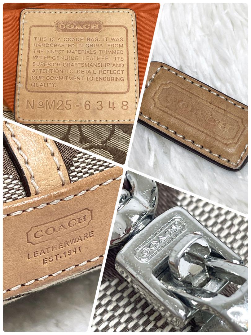 COACH コーチ　アクセサリーポーチ ベージュ　シグネチャー　6348
