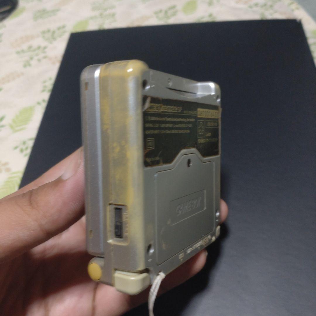 ゲームボーイアドバンス