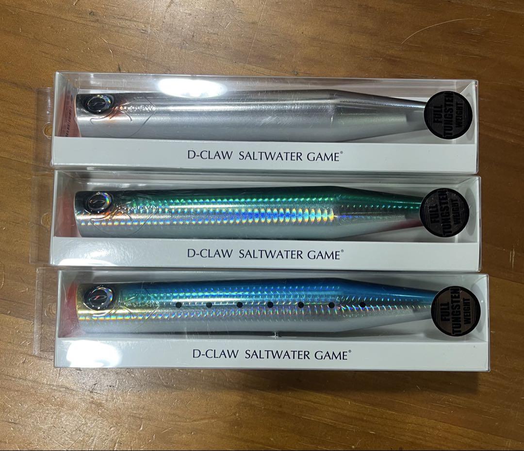 D-CLAW BeaconNEO200 ビーコンNEO全色セット ディークロウ（D-CLAW） ビーコンネオ200 200mm/75g 【シーバス