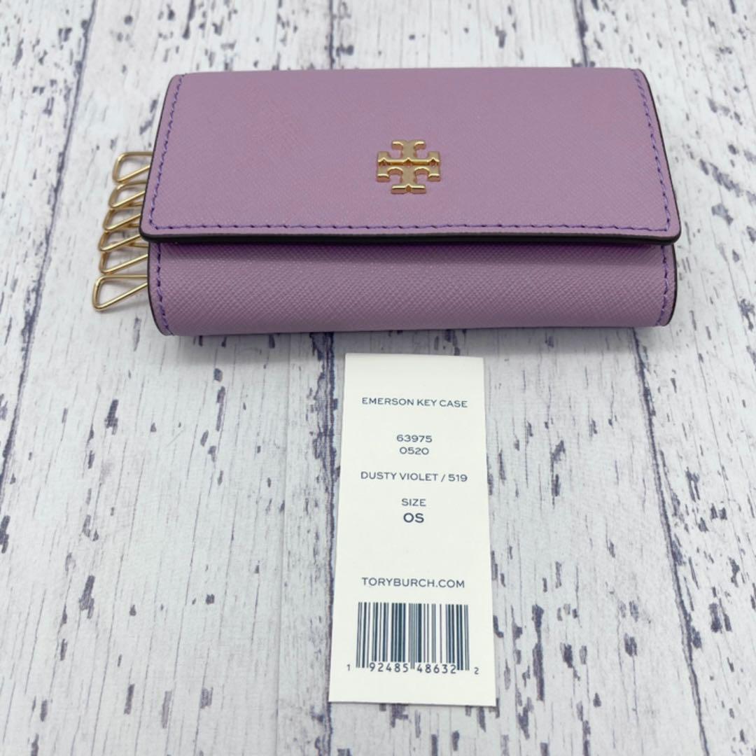 Tory Burch - トリーバーチ TORY BURCH キーケース 三つ折り