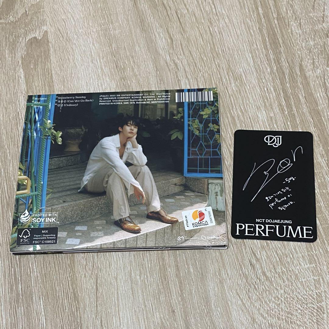 ドヨン☆NCT127 ドジェジョン PERFUME 雑誌 トレカ ポスター