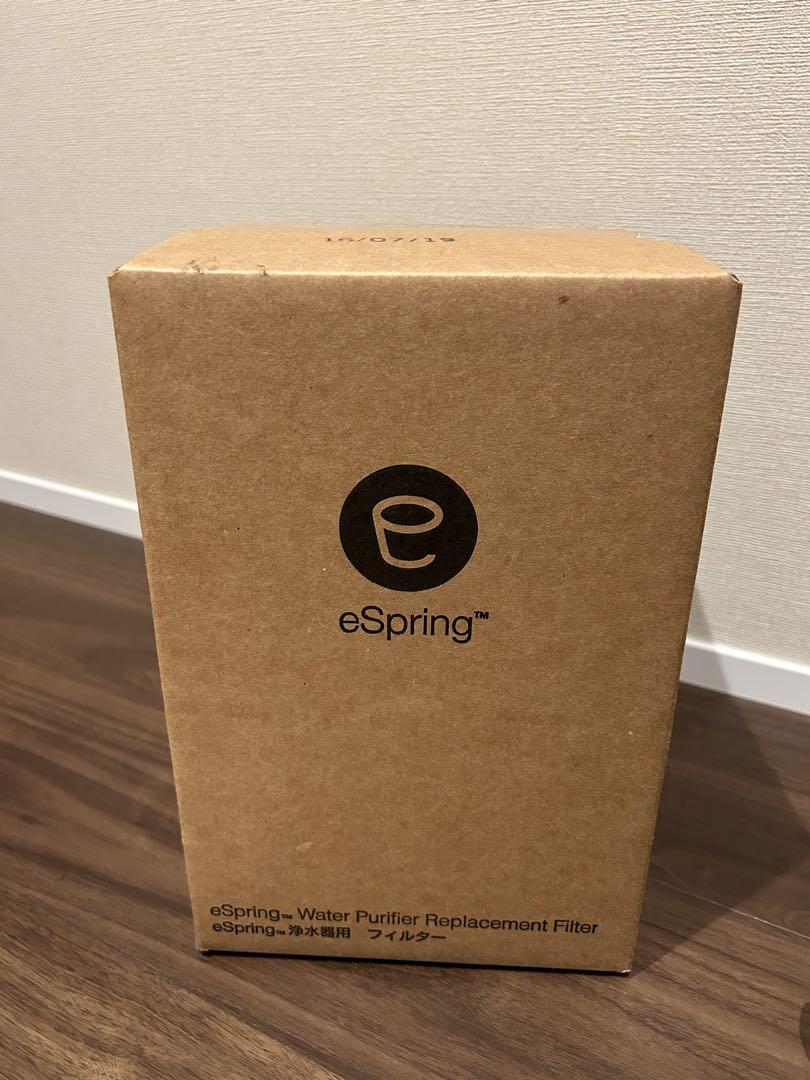 買い誠実 アムウェイ浄水器eSpring 旧フィルター新品未使用 浄水機