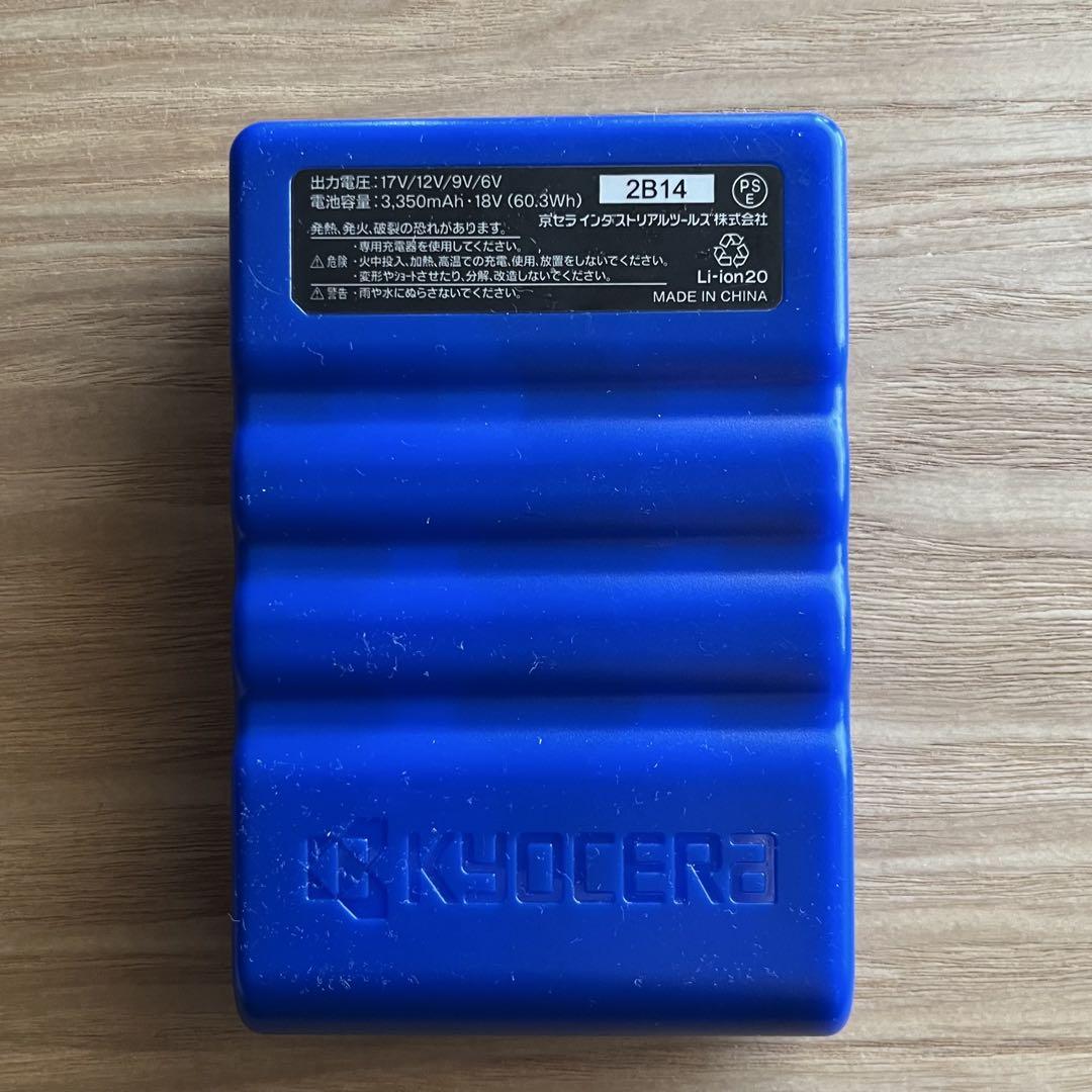 バートル　AIRCRAFT AC300 17Vバッテリー ・充電器 AC380