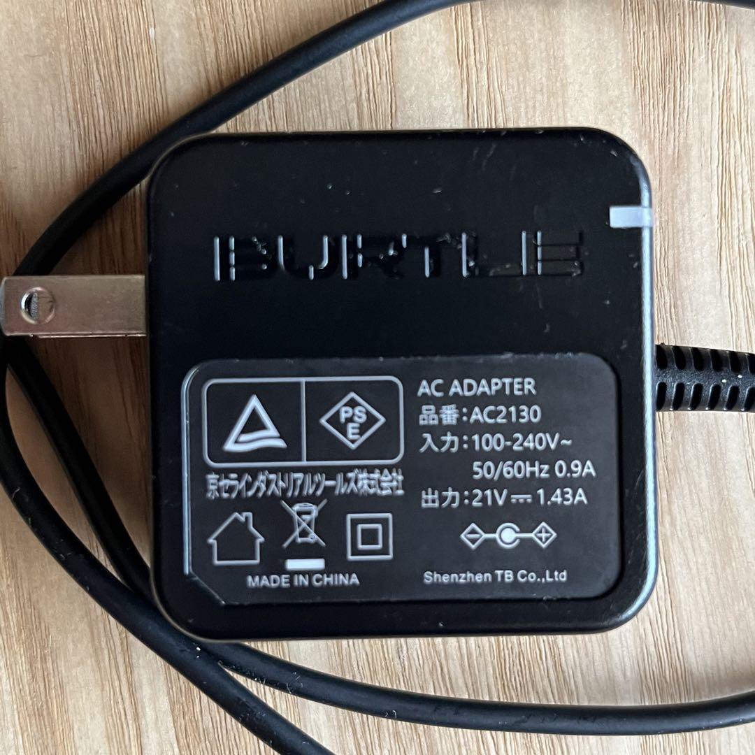 バートル　AIRCRAFT AC300 17Vバッテリー ・充電器 AC380
