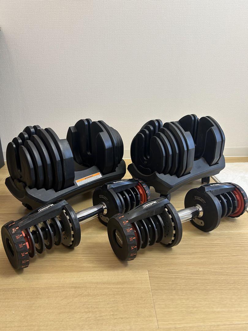 【泉】Motionsモーションズ可変式ダンベル 計80Kg