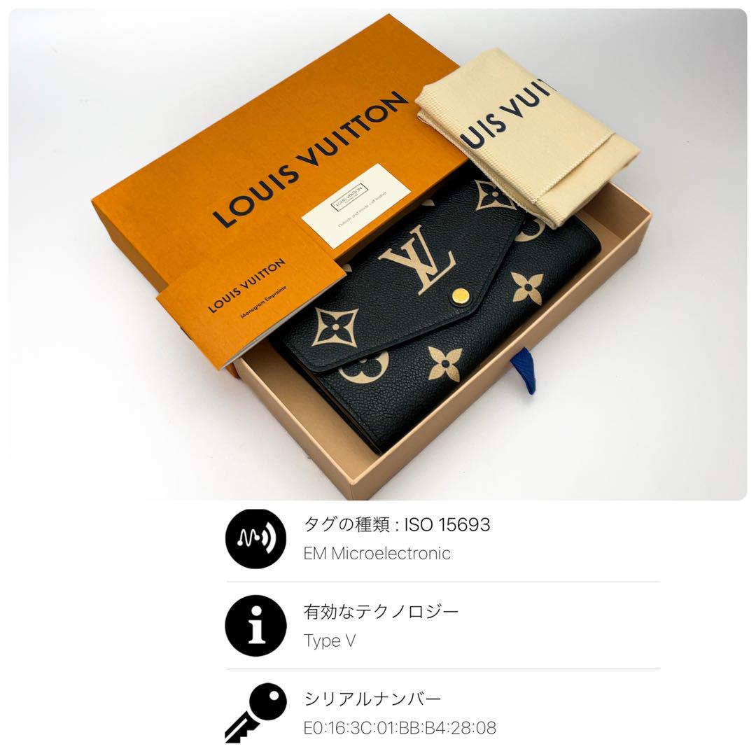 現行モデル★定価13.8万★ルイヴィトン サラ NM バイカラー 長財布 黒