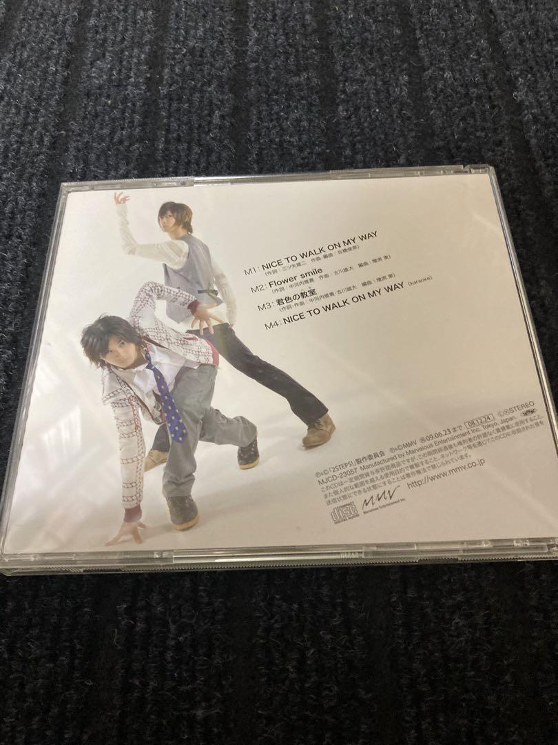 中河内雅貴/Masataka Nakagauchi 古川雄大 中河内雅貴×古川雄大「NICE TO WALK ON MY WAY