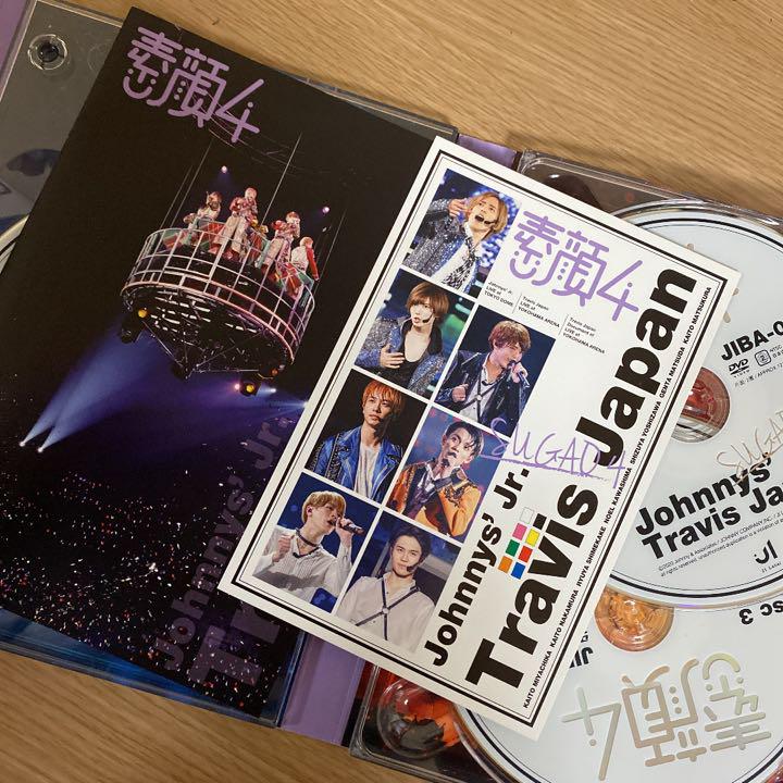 素顔4 TravisJapan盤 DVD