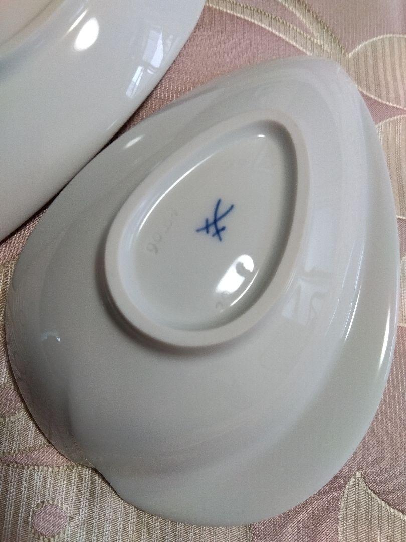 リーフディッシュ/波の戯れエスニックプレートおしゃれマイセン白い食器ペア