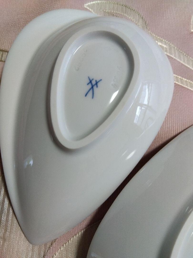 リーフディッシュ/波の戯れエスニックプレートおしゃれマイセン白い食器ペア