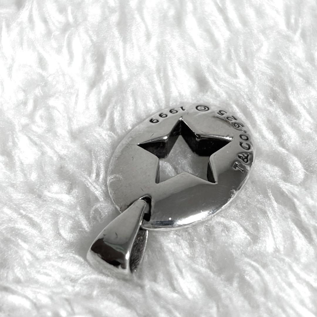 Tiffany&Co ピアストスター オープンスター 星 ネックレス トップのみ