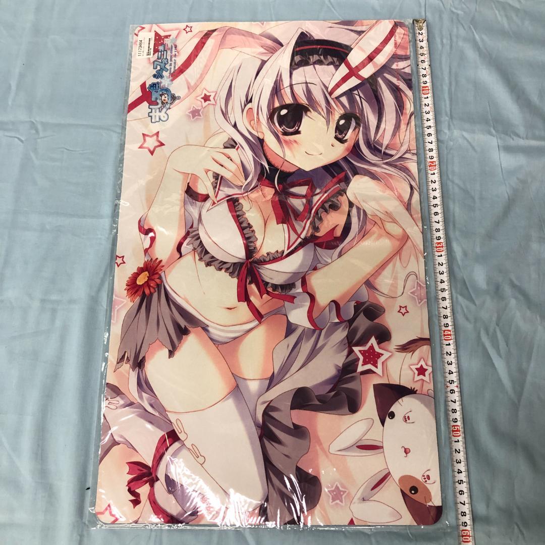 未開封品 ぱれっとカフェ ましろ色シンフォニー プレイマット