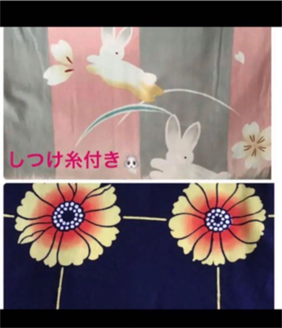 最終処分 新品未使用しつけ付きフリー 黒に薔薇の花と蝶々 浴衣