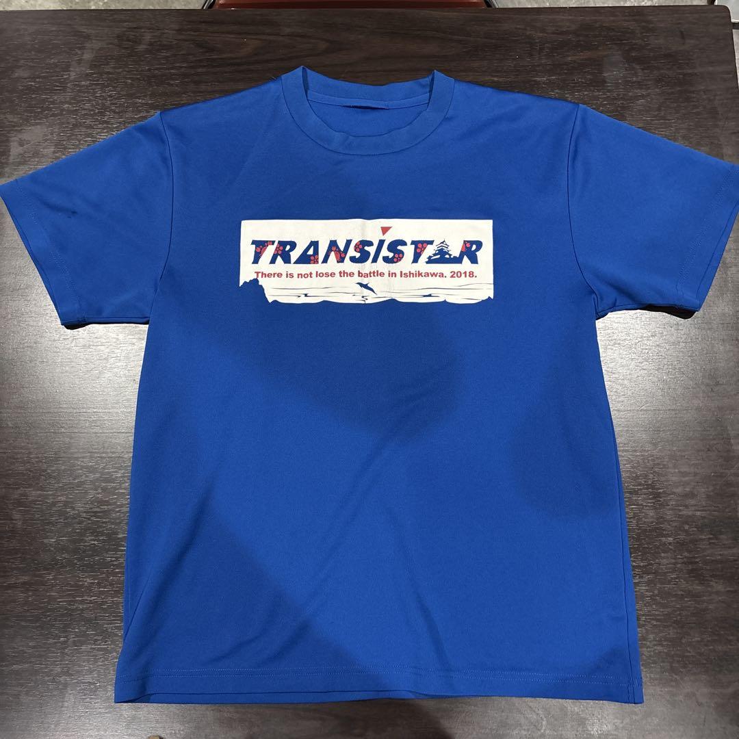 TRANSISTAR 青 スポーツシャツLサイズ小松工業