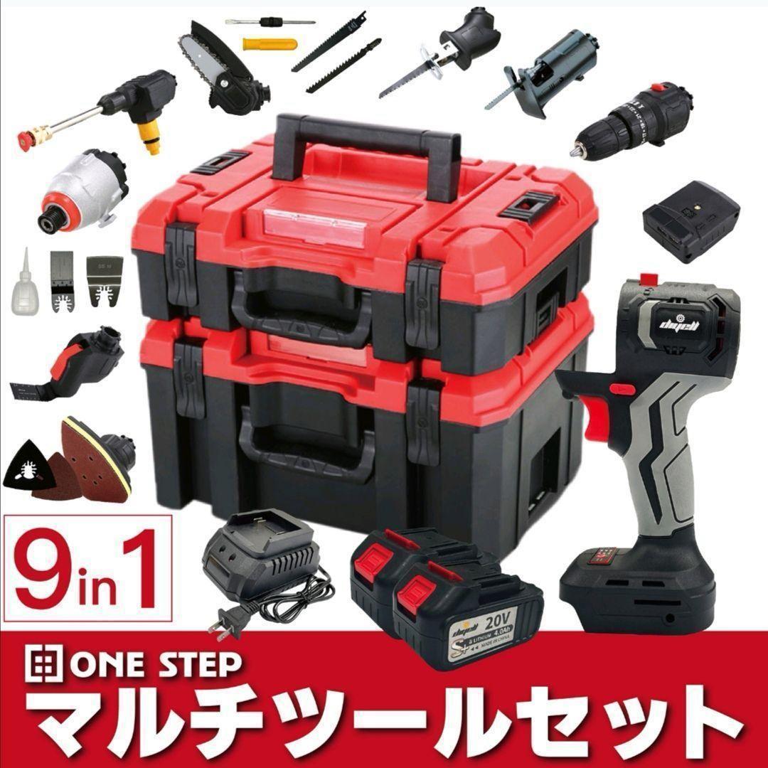 タジマメタルセフオリジナルラチェットモンキー差し
