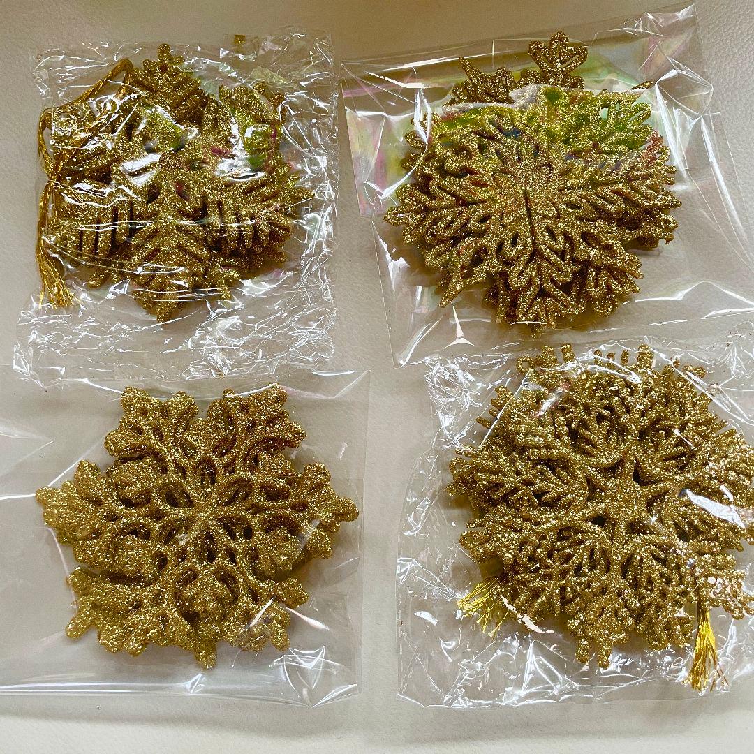 24枚 ゴールド クリスマスツリー飾り 雪の結晶 オーナメント