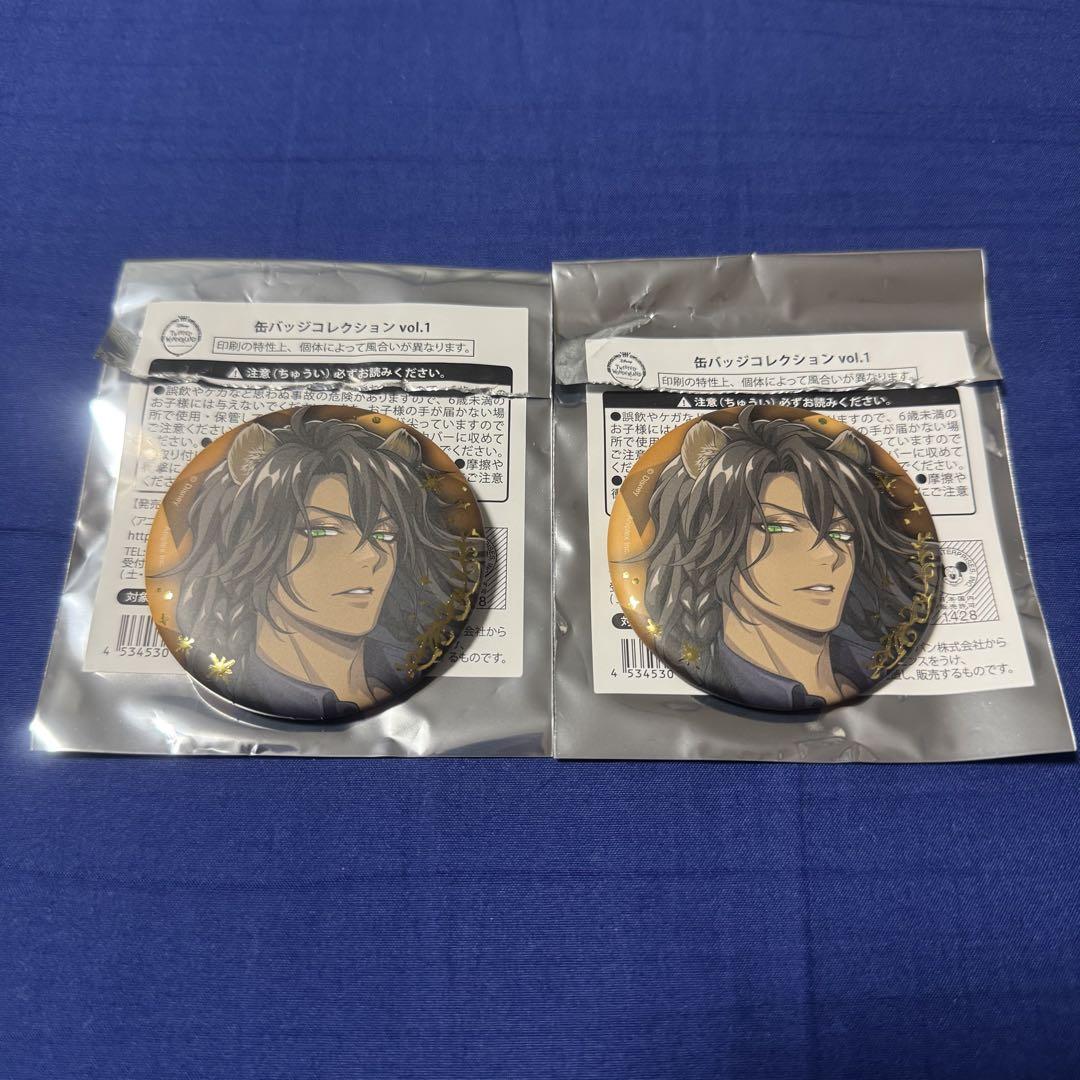 ろ*こ様 ツイステ レオナ 缶バッジ オーロラカード ブレイジング