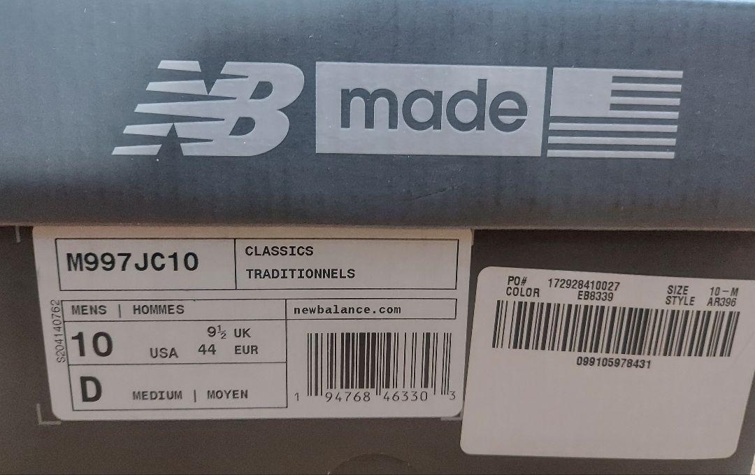 【新品】New Balance x J.crew M997JC10 28cm