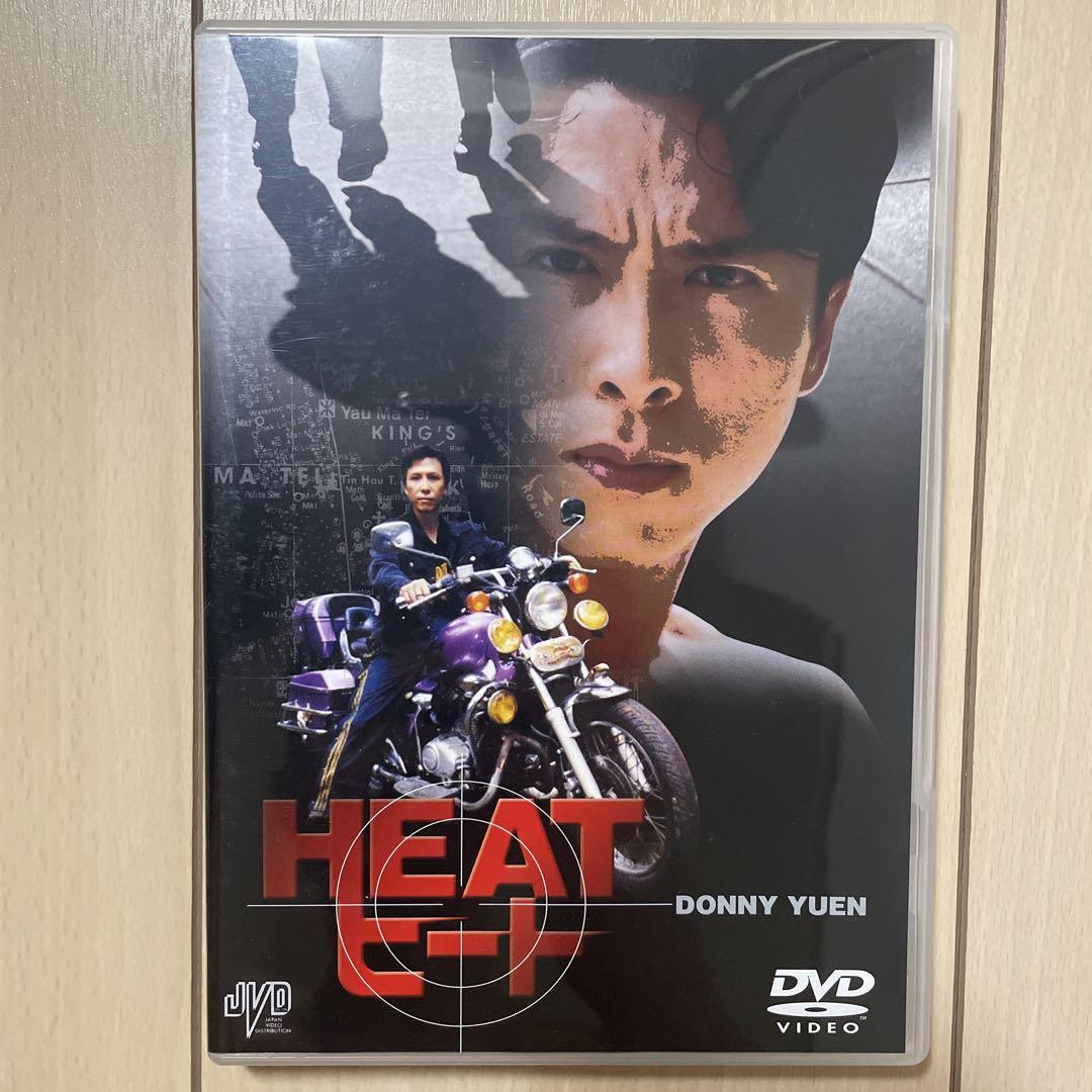 貴重】DVD☆ドニー・イェン『ヒート HEAT』('98香港) 洋画・外国映画