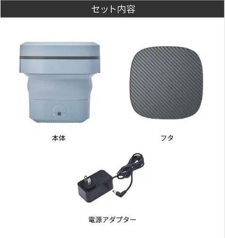 小型洗濯機 recolte RWM-1BL BLUE しまえるミニ洗濯機