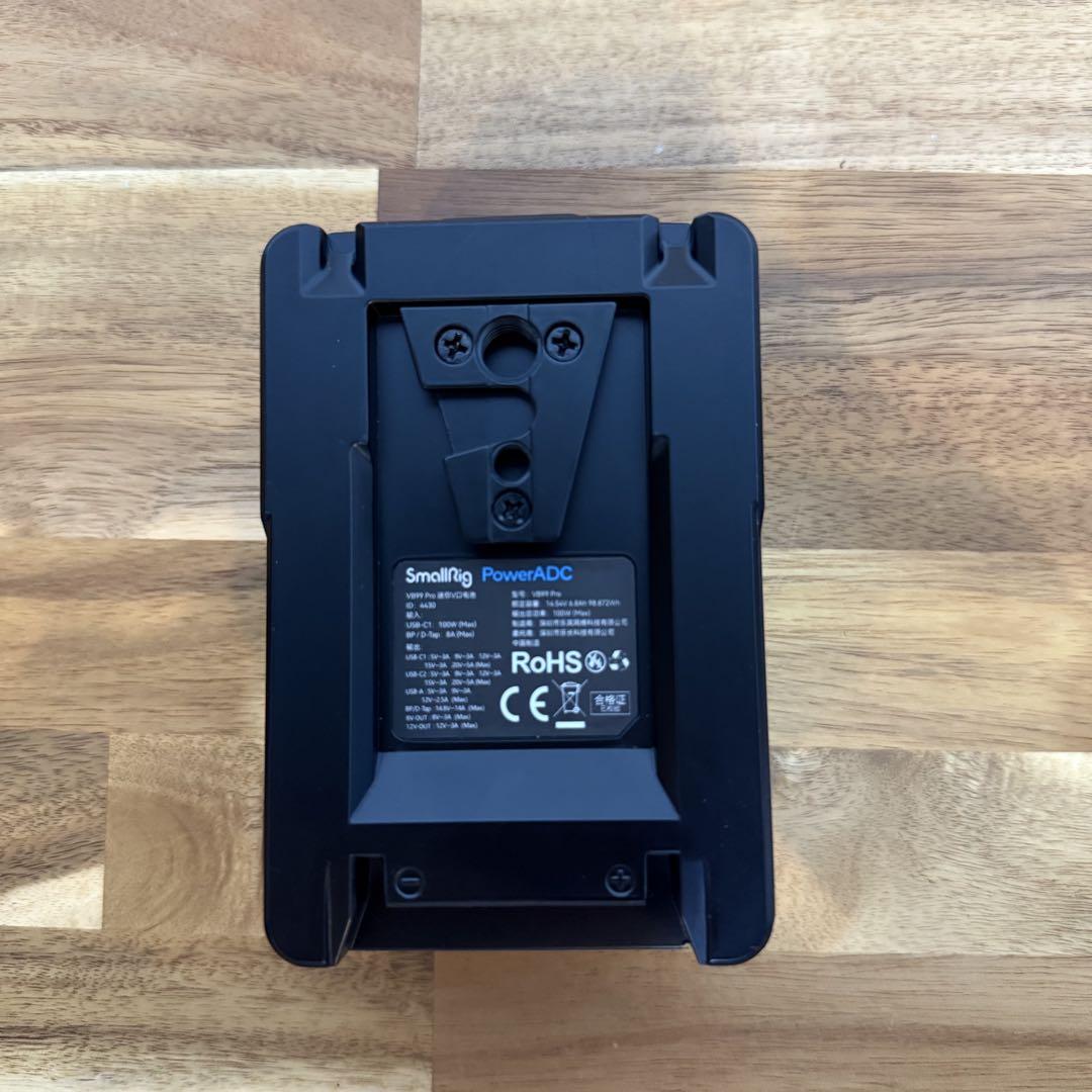 SmallRig VB99 Pro Vバッテリー 未使用 ①