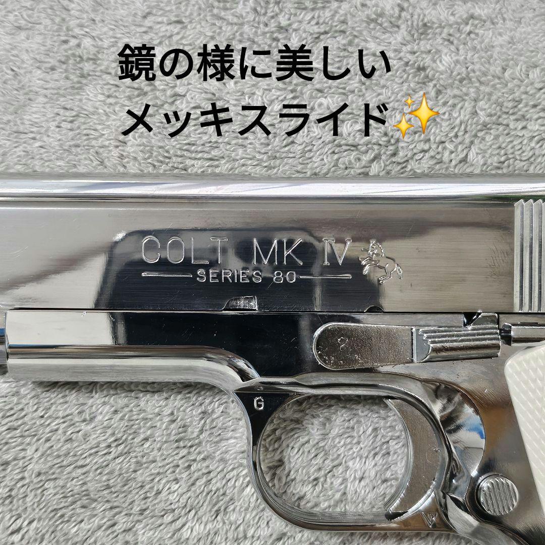 WA SCW1 純正ガスブロ コンバット コマンダー 限定プレミアムエディション SCW1 WA 純正ガスブロ コンバット コマンダー 限定プレミアム