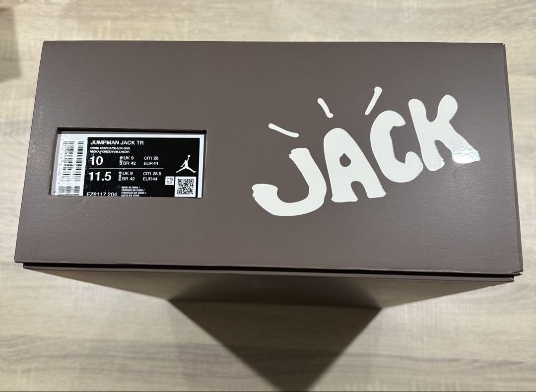 トラヴィススコット　ナイキ　ジョーダン　ジャンプマンジャック　TR 28cm