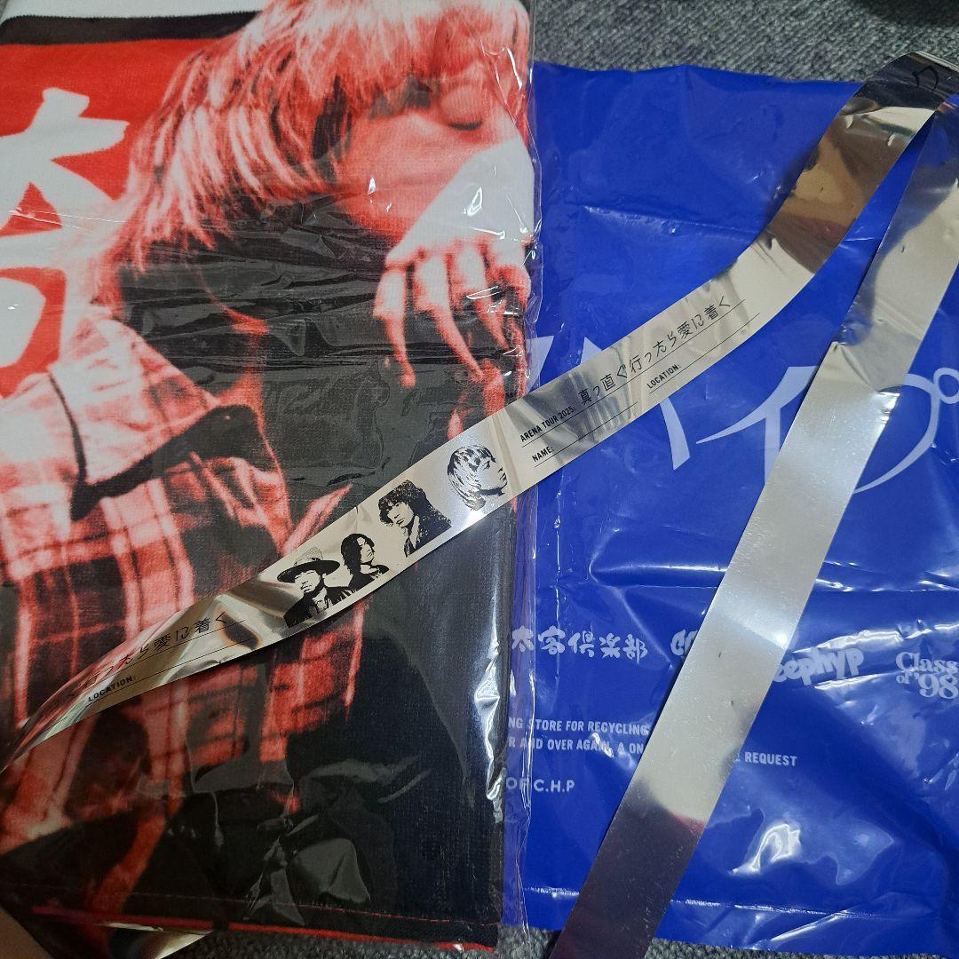尾崎世界観 イタタオル 赤 おまけ