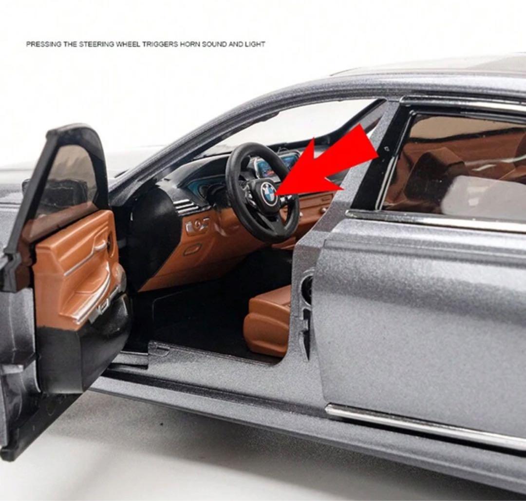 BMW 7シリーズ ミニカー ブラック、 シルバー