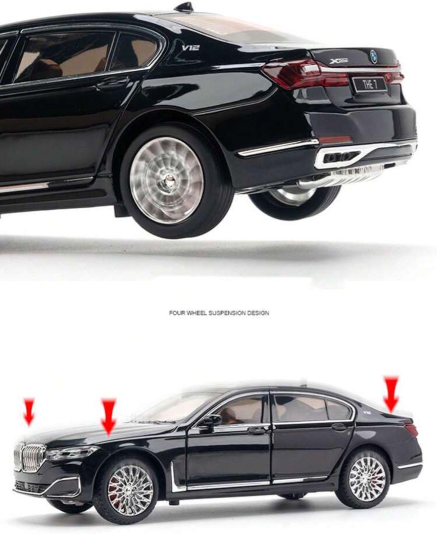 BMW 7シリーズ ミニカー ブラック、 シルバー