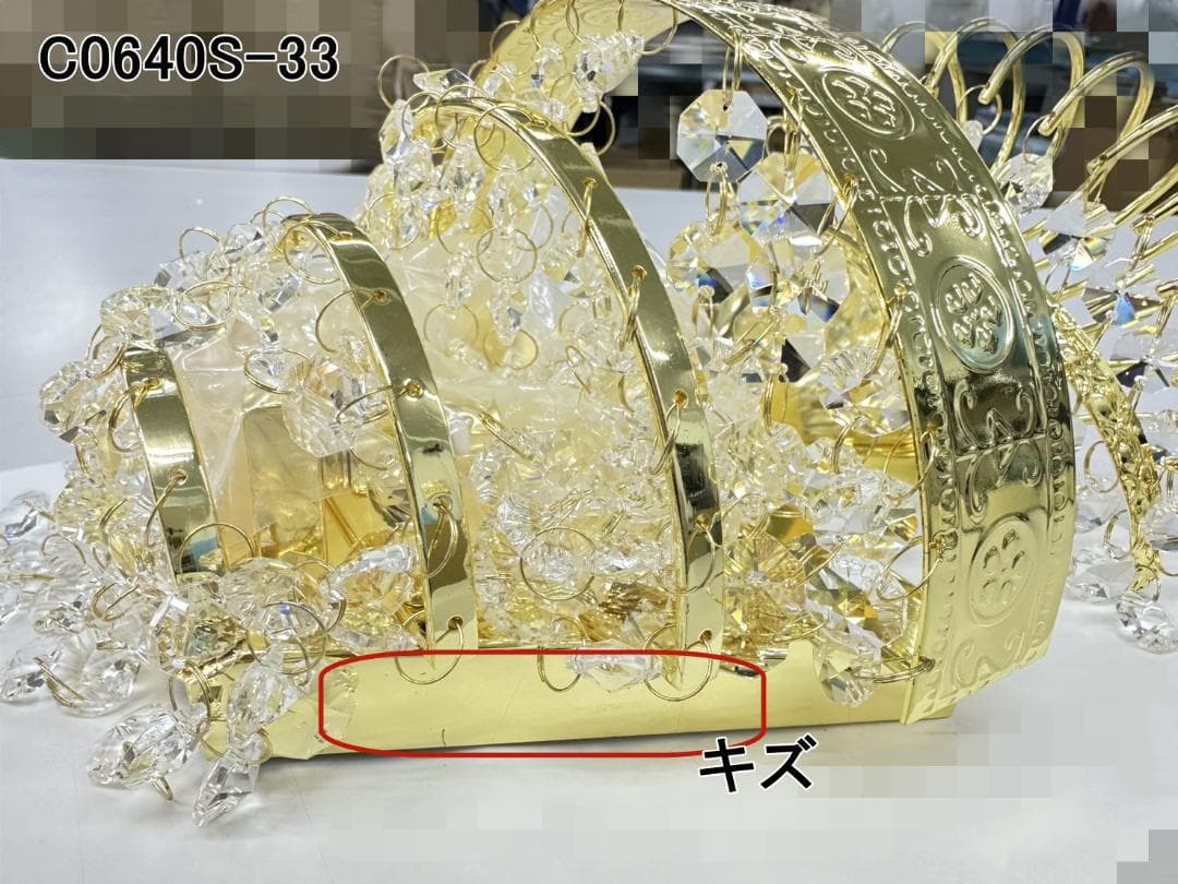 げ 壁掛熊手シャンデリア 訳アリ品 デコトラ トラック部品パーツC8640S BRIGHTFACE_UK