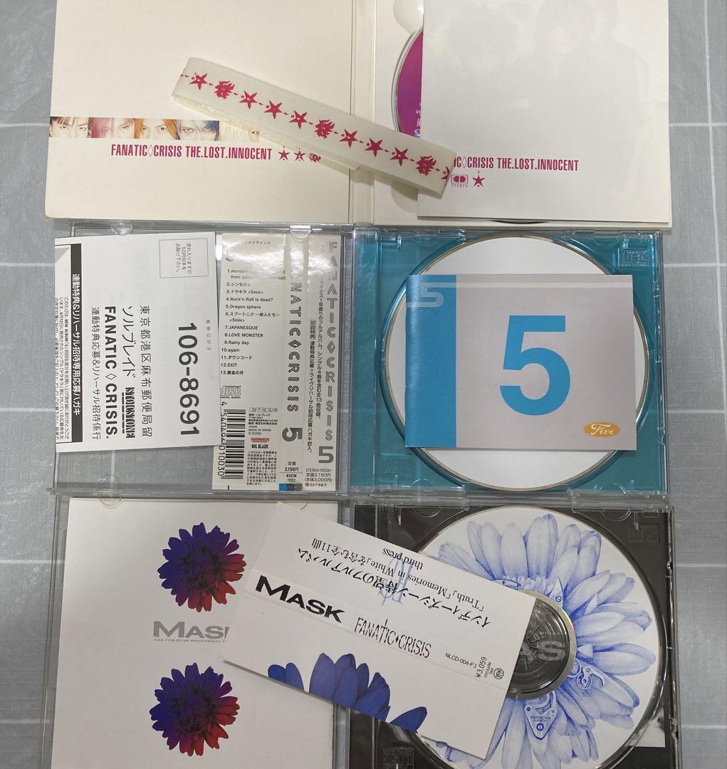 FANATIC◇CRISIS CD セット まとめ ファナティック クライシス