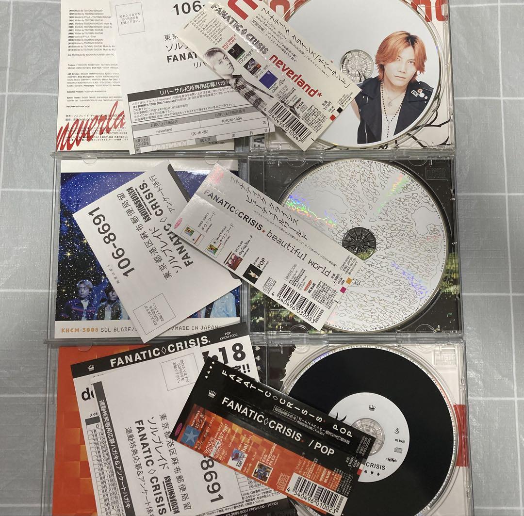 FANATIC◇CRISIS CD セット まとめ ファナティック クライシス