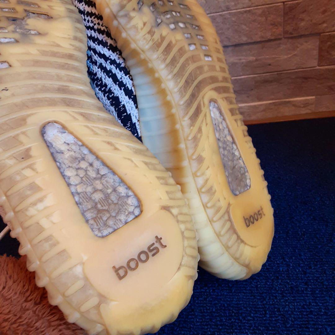 boost
