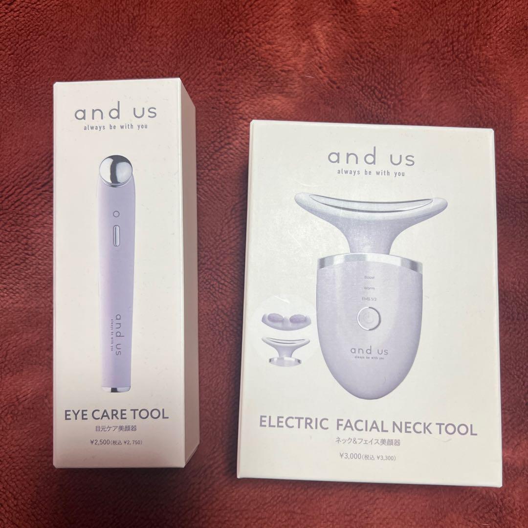 and us 目元ケア美顔器 / ネック&フェイス美顔器 2点セット