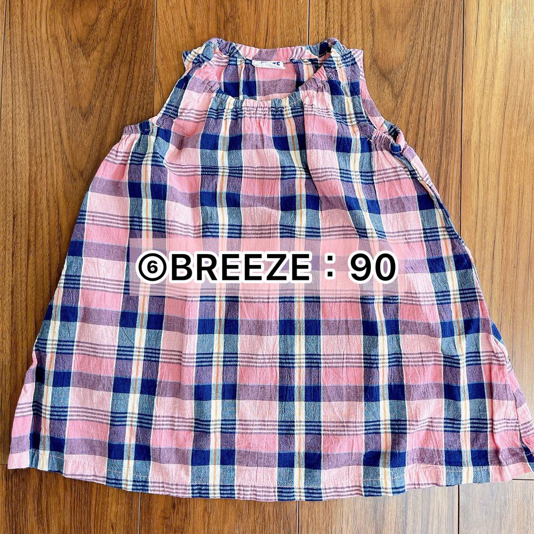 子供服　女の子　まとめ売り　新品　美品