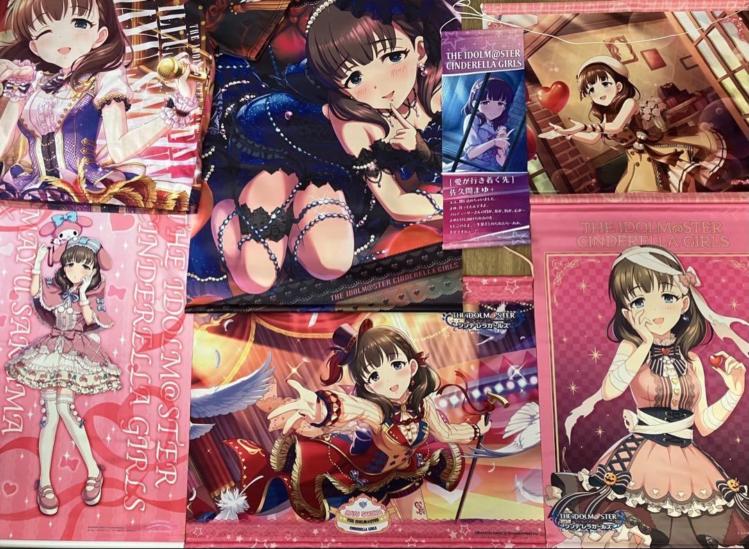 デレステ　デレマス　アイドルマスター　佐久間まゆ　タペストリー　まとめ売り