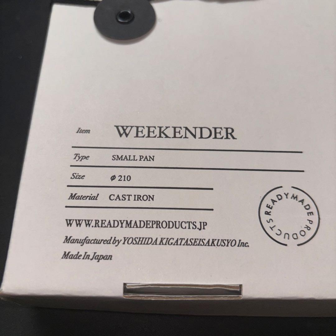 新品READYMADE PRODUCTS スモールパン、LIFTER セット