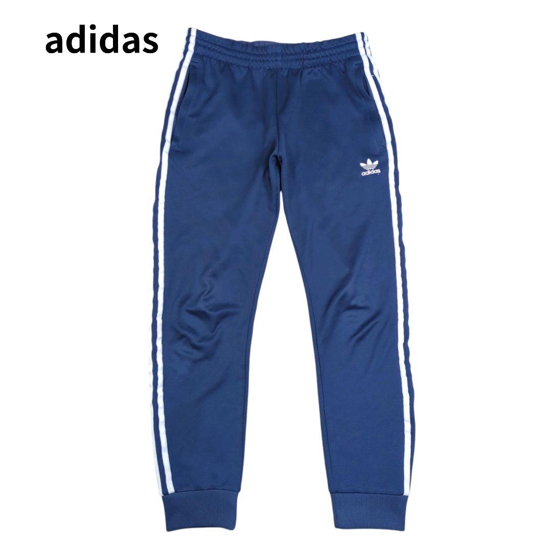 adidas SST トラック パンツ トレフォイル スリーストライプ M