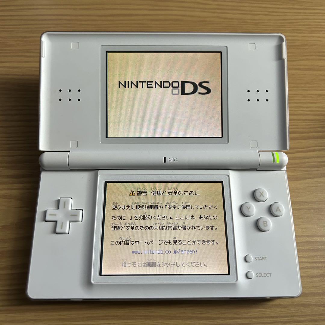 Nintendo DS